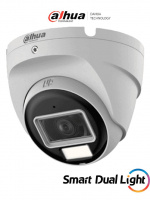 C&aacute;mara Domo  Dahua Technology HAC-T2A21N-U-IL-A