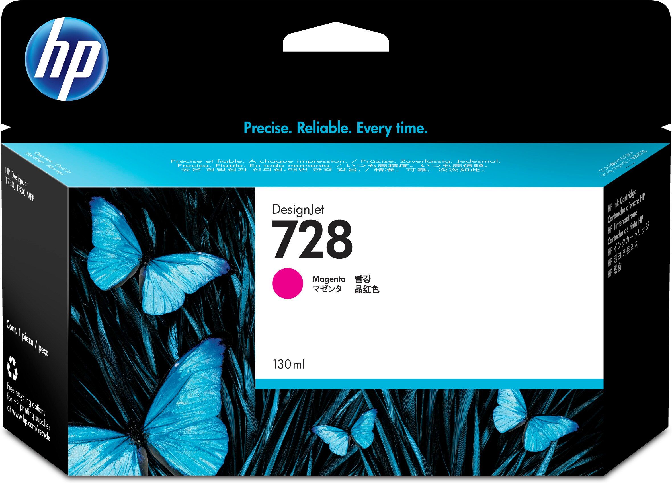 Tinta HP 728